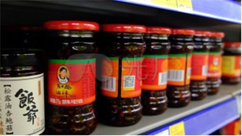 Supermarket, logistics industry